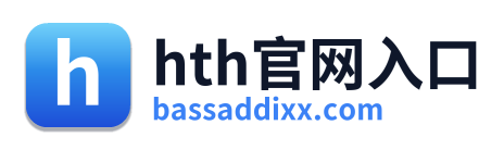 hth官网入口 Logo